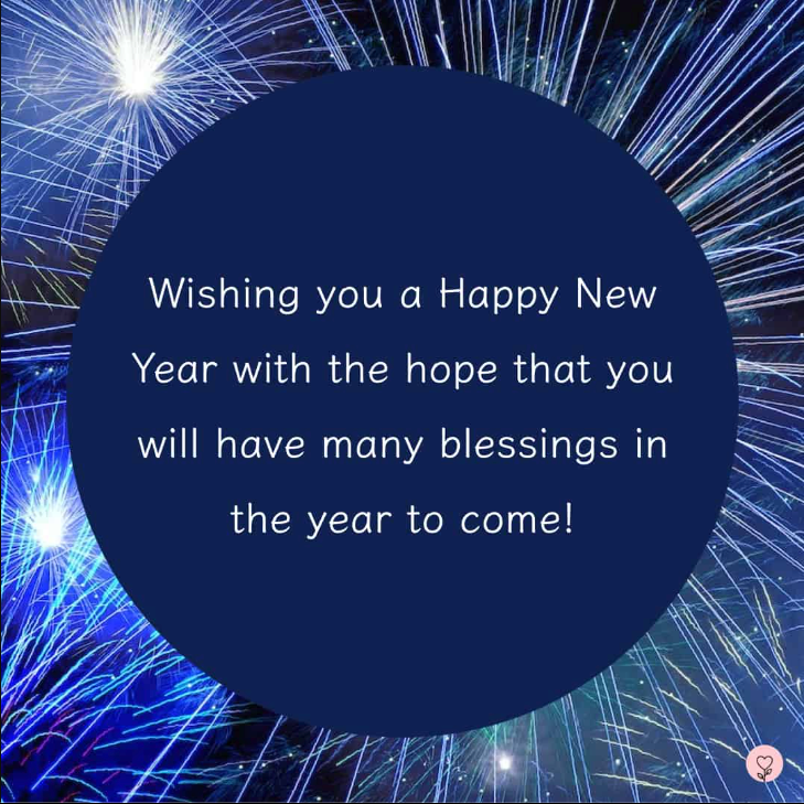Latest Happy New Year Quotes 2025